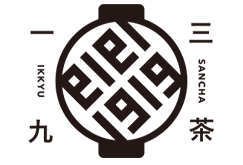 三茶一九